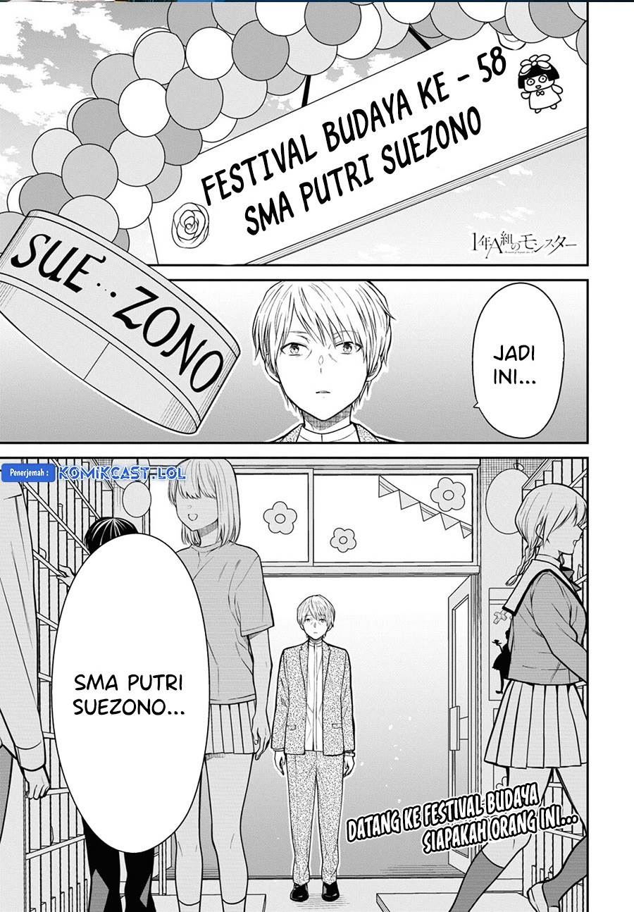 1-nen A-gumi no Monster Chap 60 - Next Chap 61