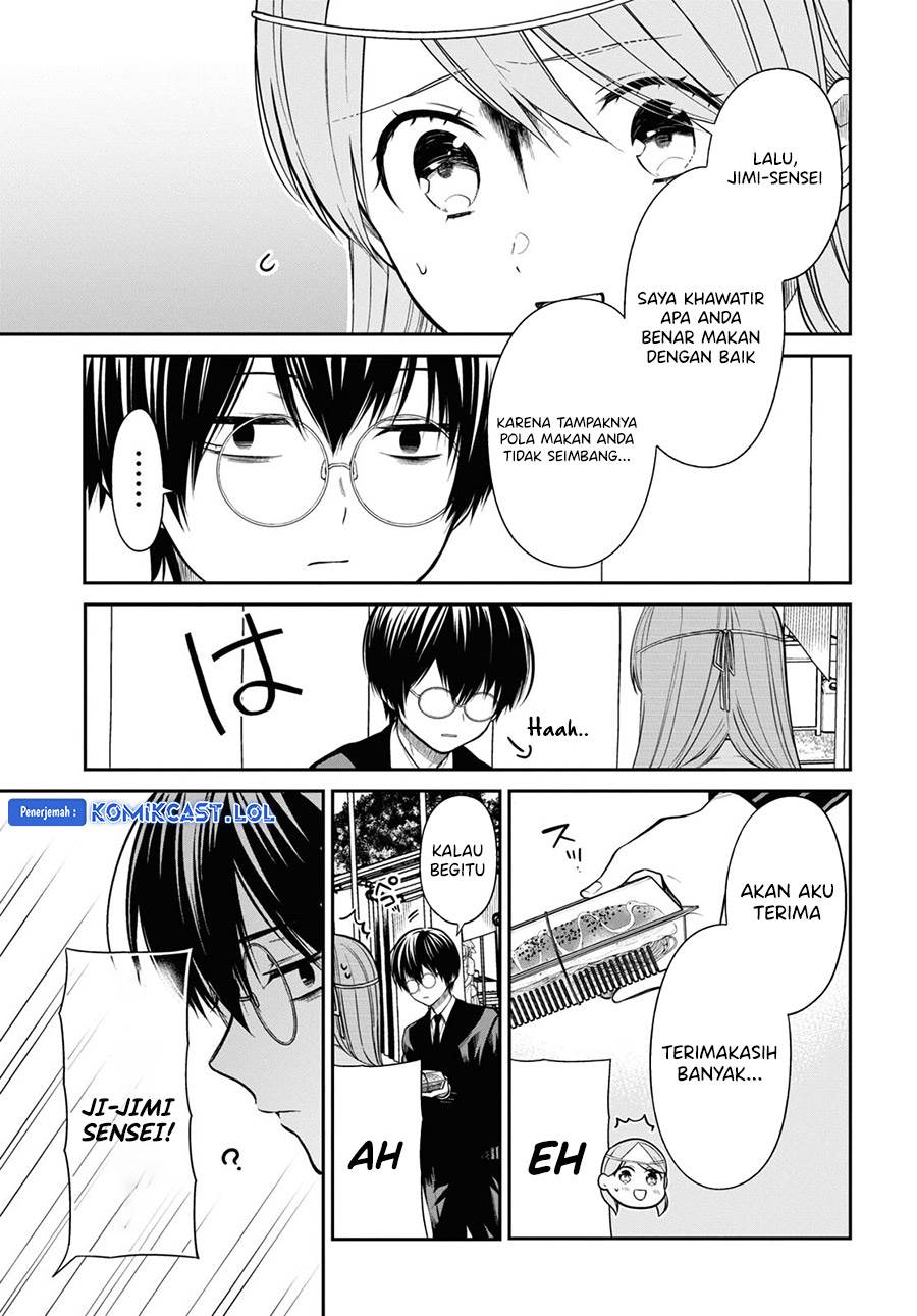 1-nen A-gumi no Monster Chap 60 - Next Chap 61