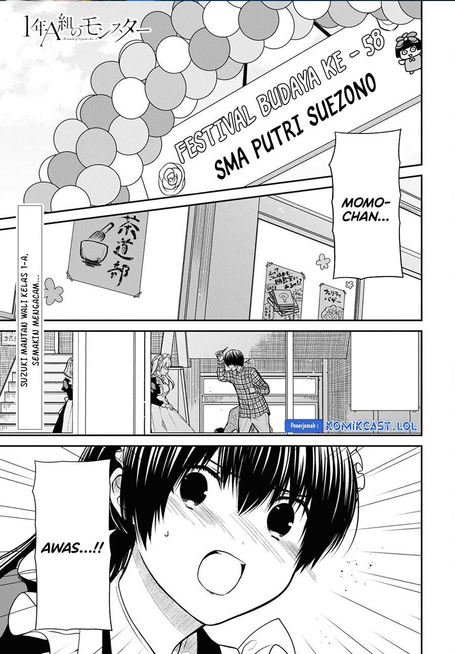 1-nen A-gumi no Monster Chap 61 - Next Chap 62