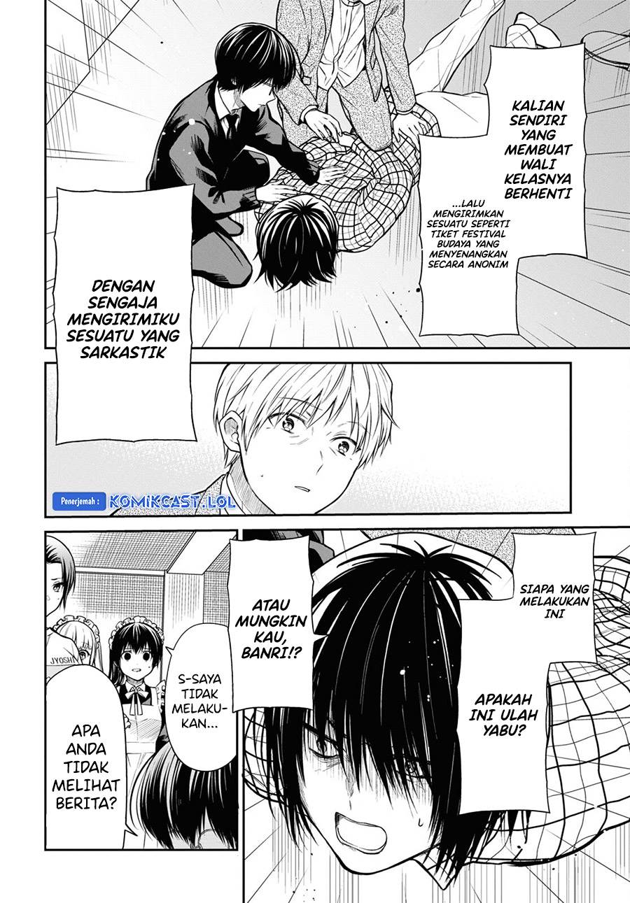 1-nen A-gumi no Monster Chap 61 - Next Chap 62