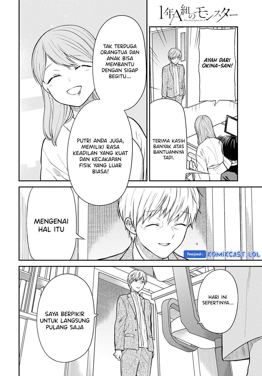 1-nen A-gumi no Monster Chap 61 - Next Chap 62