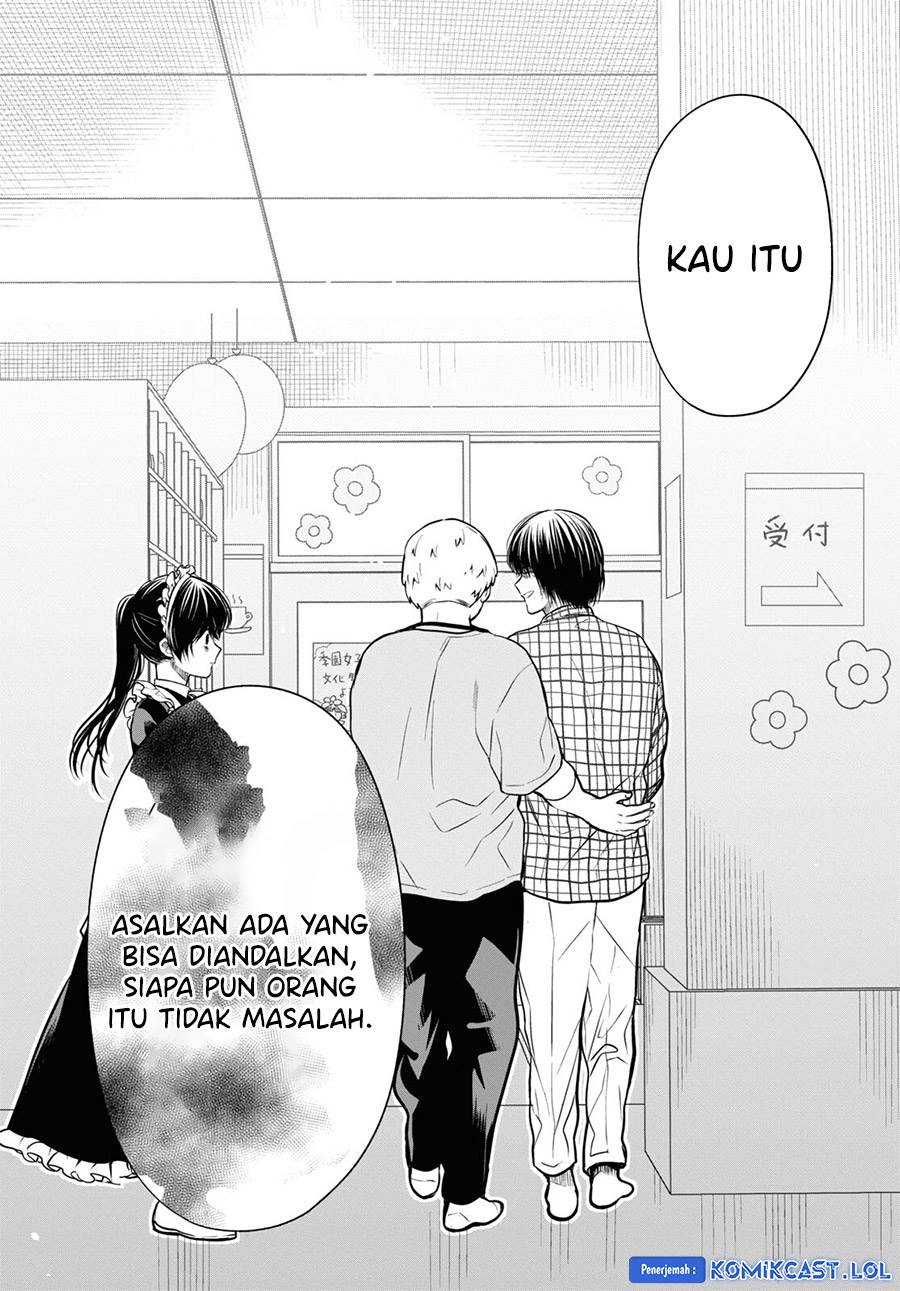 1-nen A-gumi no Monster Chap 61 - Next Chap 62