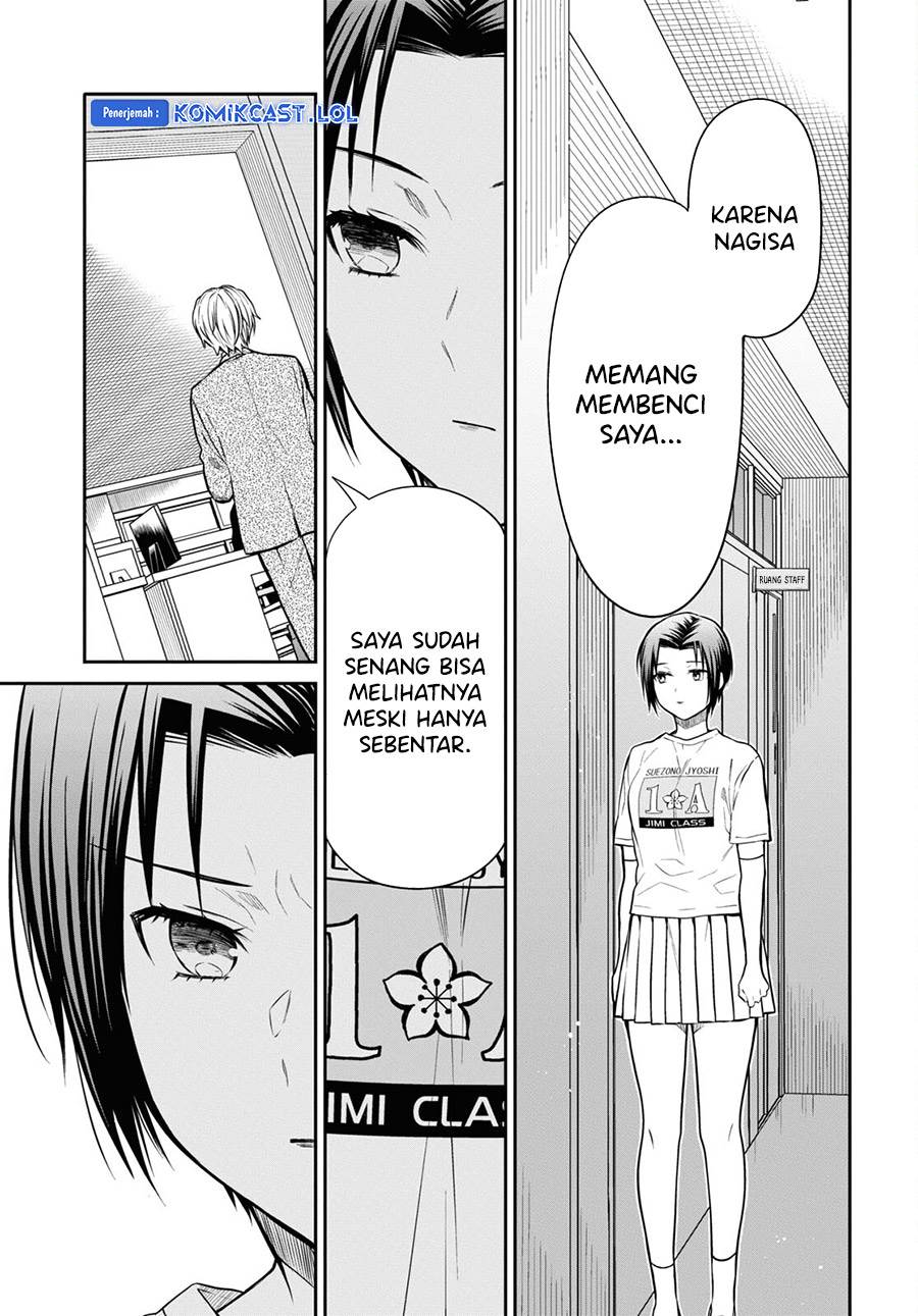 1-nen A-gumi no Monster Chap 61 - Next Chap 62