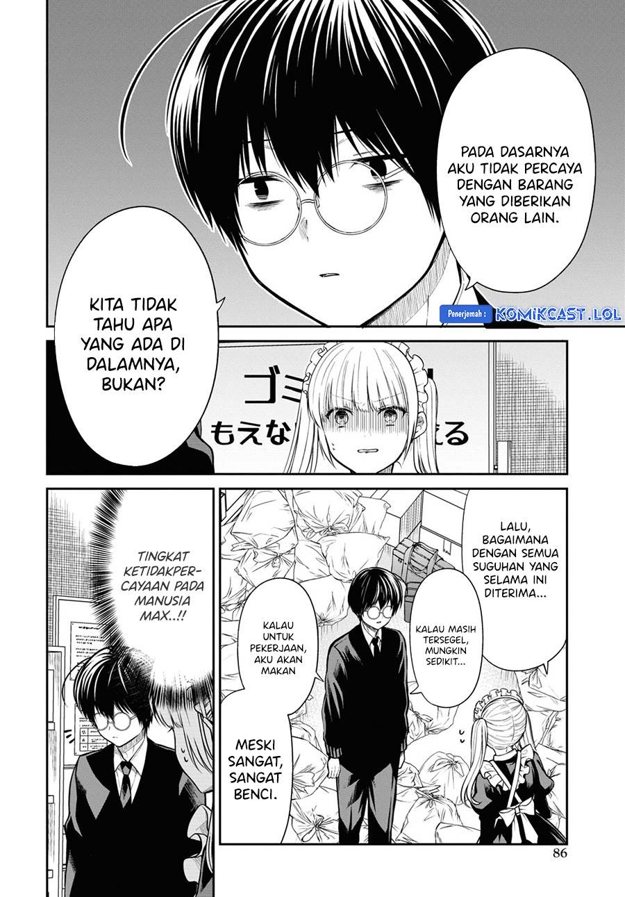 1-nen A-gumi no Monster Chap 62 - Next Chap 63