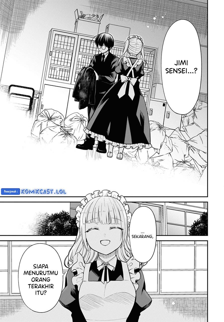 1-nen A-gumi no Monster Chap 62 - Next Chap 63