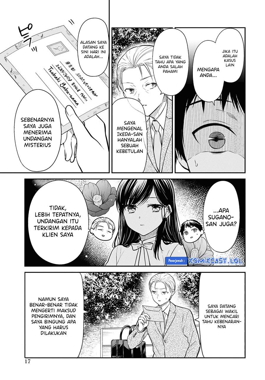 1-nen A-gumi no Monster Chap 63 - Next Chap 64