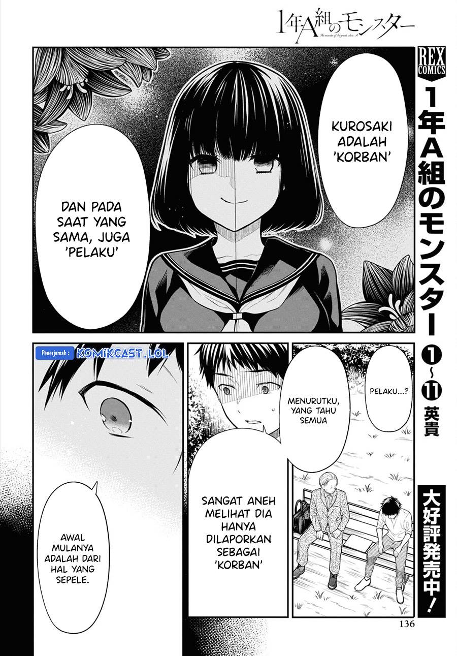 1-nen A-gumi no Monster Chap 64 - Next Chap 65