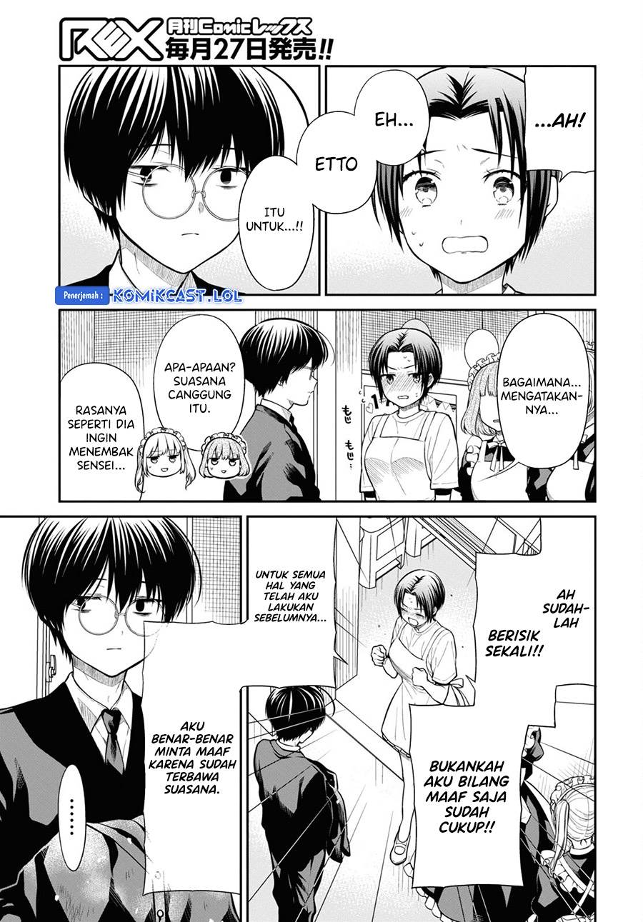 1-nen A-gumi no Monster Chap 64 - Next Chap 65