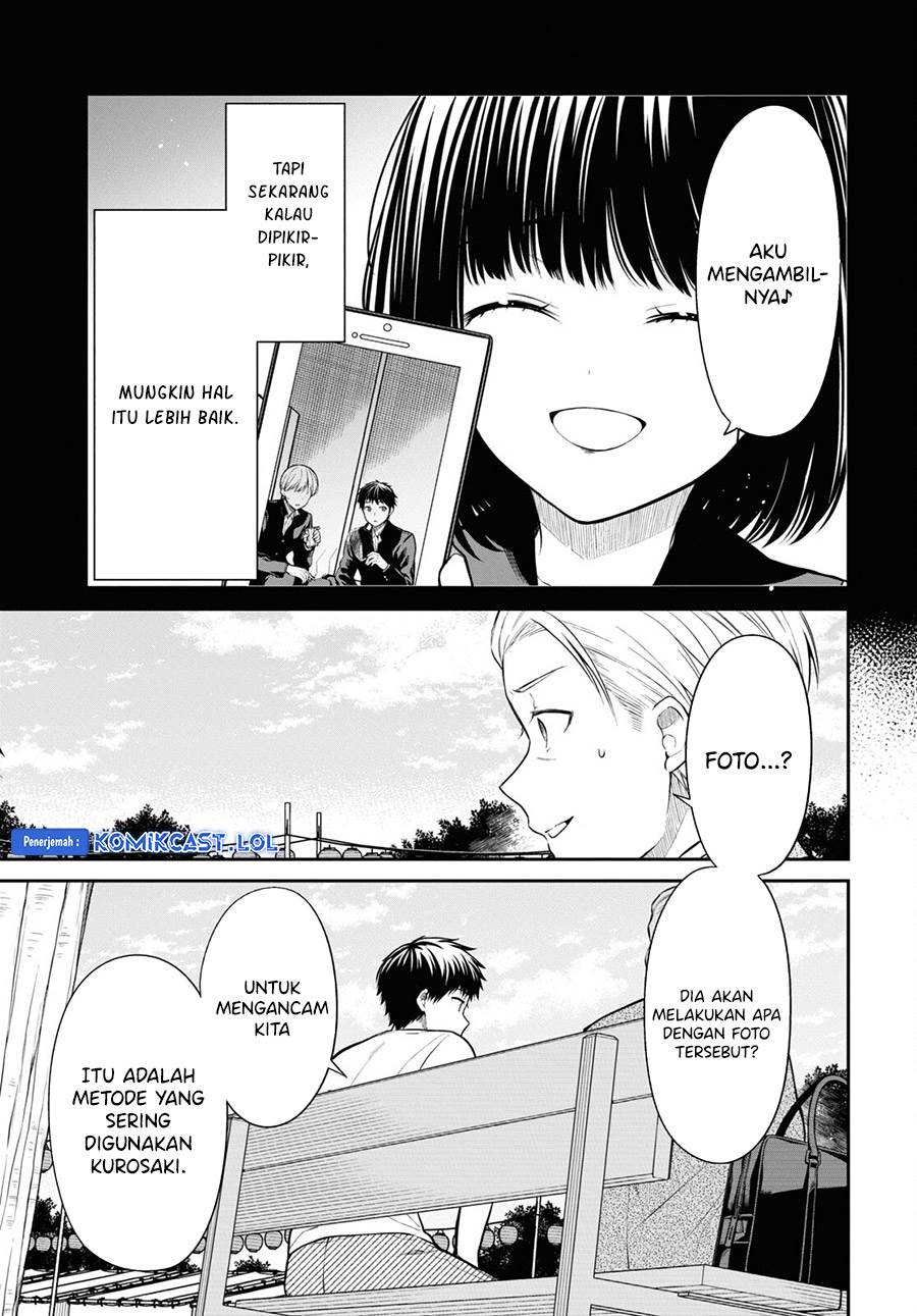 1-nen A-gumi no Monster Chap 64 - Next Chap 65