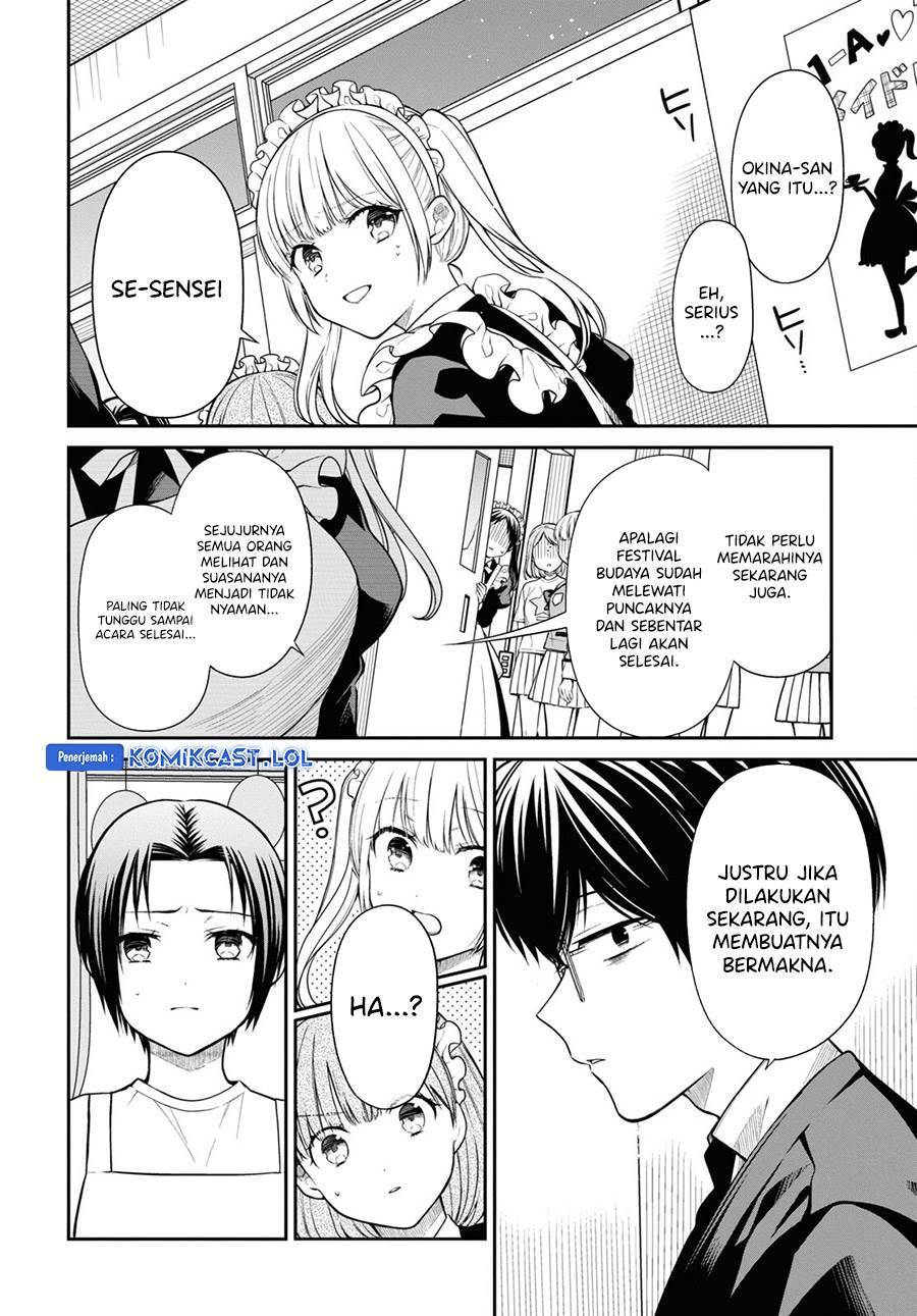 1-nen A-gumi no Monster Chap 64 - Next Chap 65