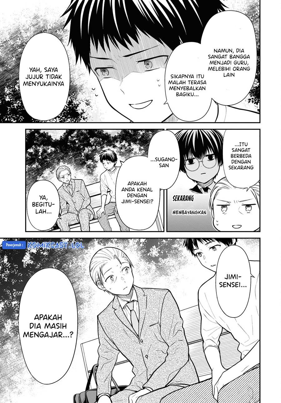 1-nen A-gumi no Monster Chap 64 - Next Chap 65