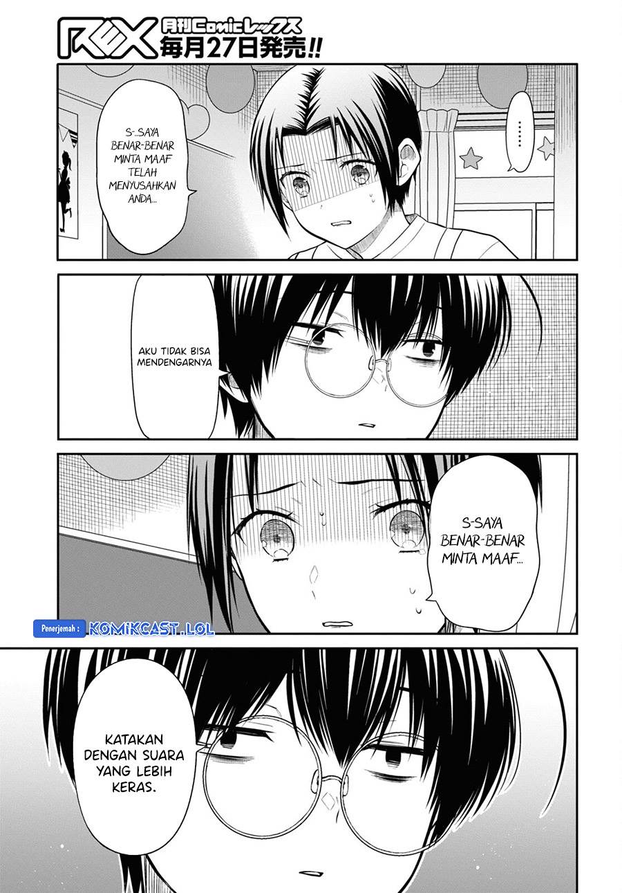 1-nen A-gumi no Monster Chap 65 - Next Chap 66