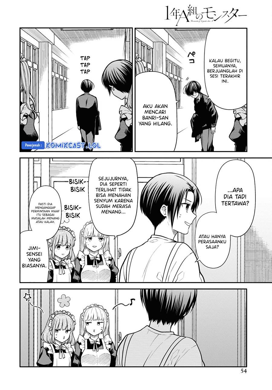 1-nen A-gumi no Monster Chap 65 - Next Chap 66