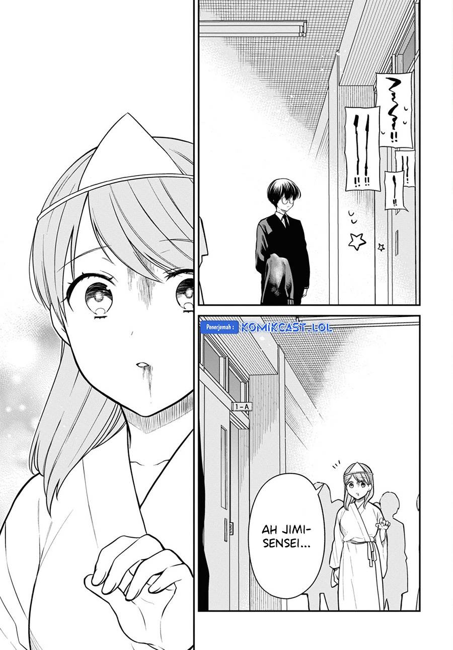 1-nen A-gumi no Monster Chap 65 - Next Chap 66