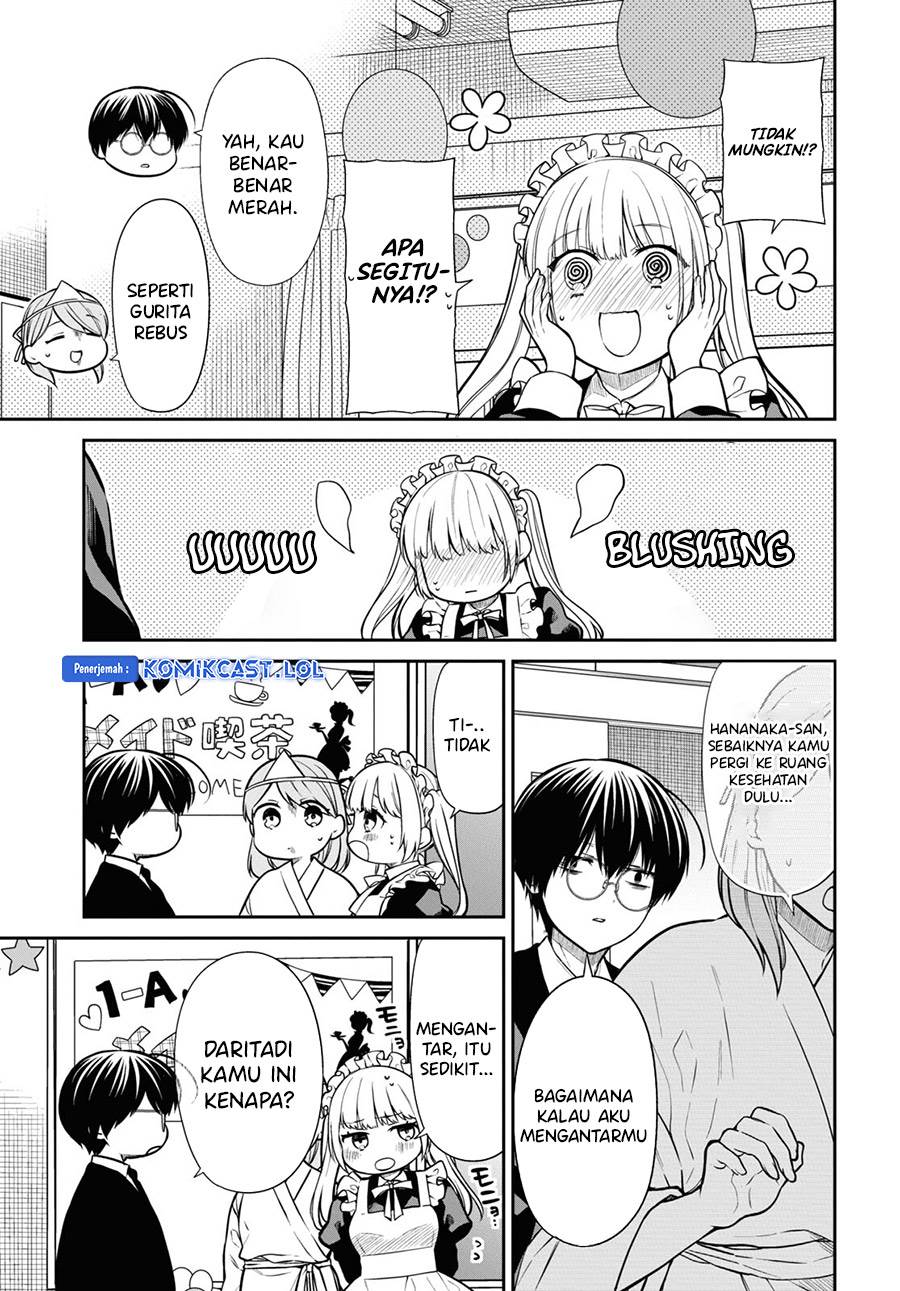 1-nen A-gumi no Monster Chap 66 - Next Chap 67