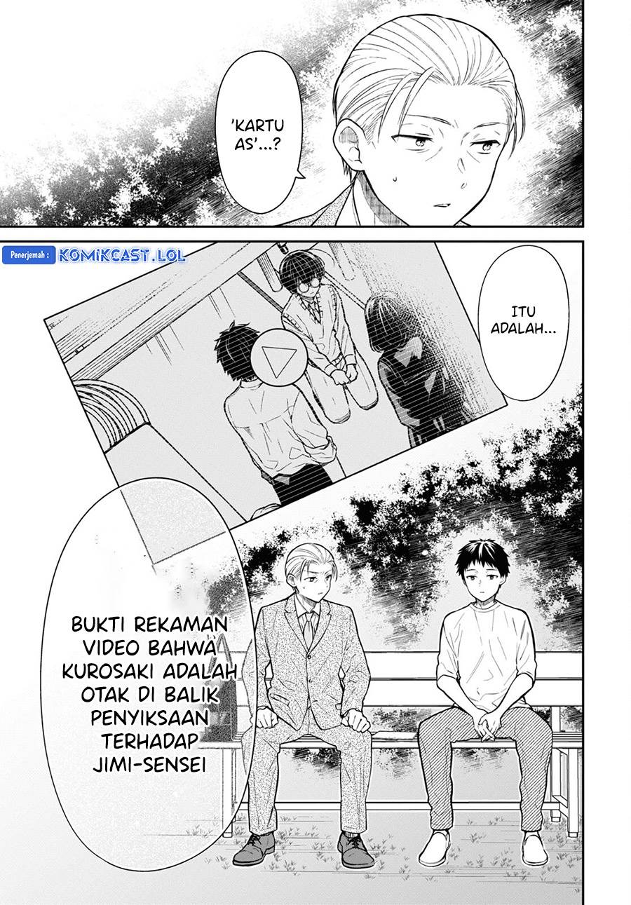 1-nen A-gumi no Monster Chap 66 - Next Chap 67