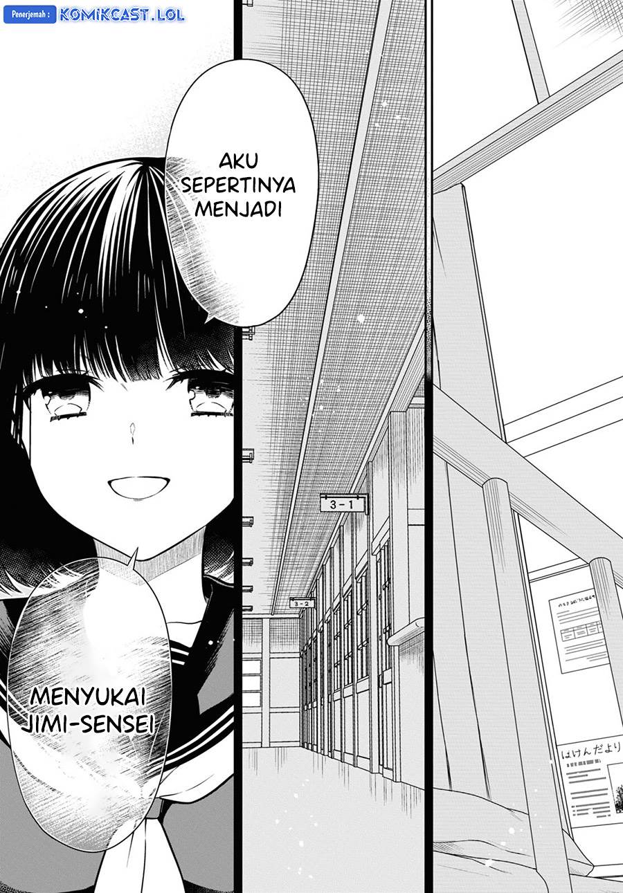 1-nen A-gumi no Monster Chap 66 - Next Chap 67
