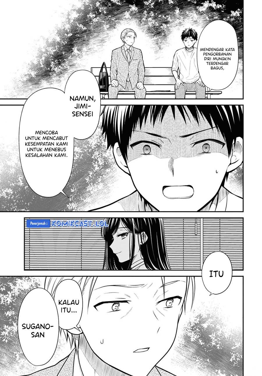 1-nen A-gumi no Monster Chap 67 - Next Chap 68