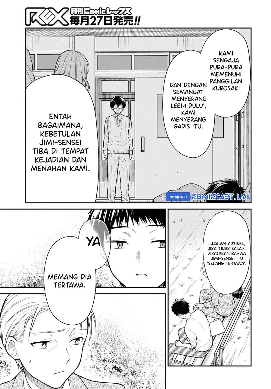 1-nen A-gumi no Monster Chap 67 - Next Chap 68