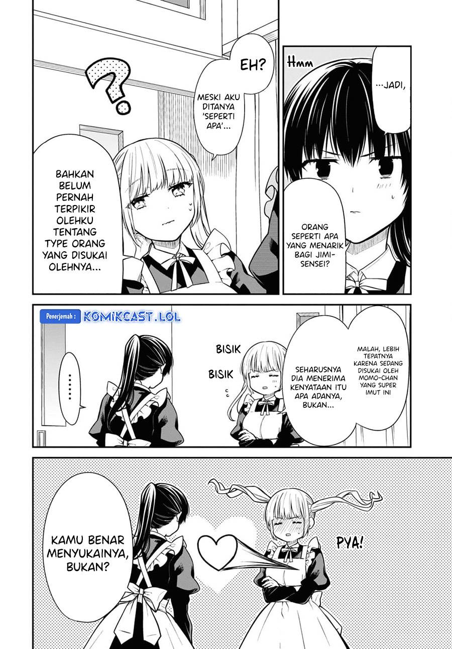 1-nen A-gumi no Monster Chap 67 - Next Chap 68