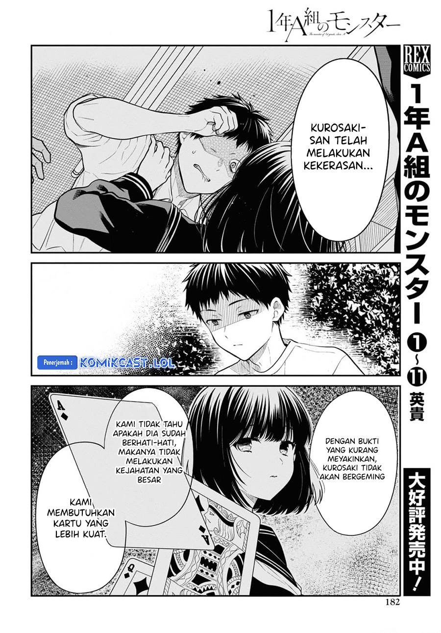 1-nen A-gumi no Monster Chap 67 - Next Chap 68