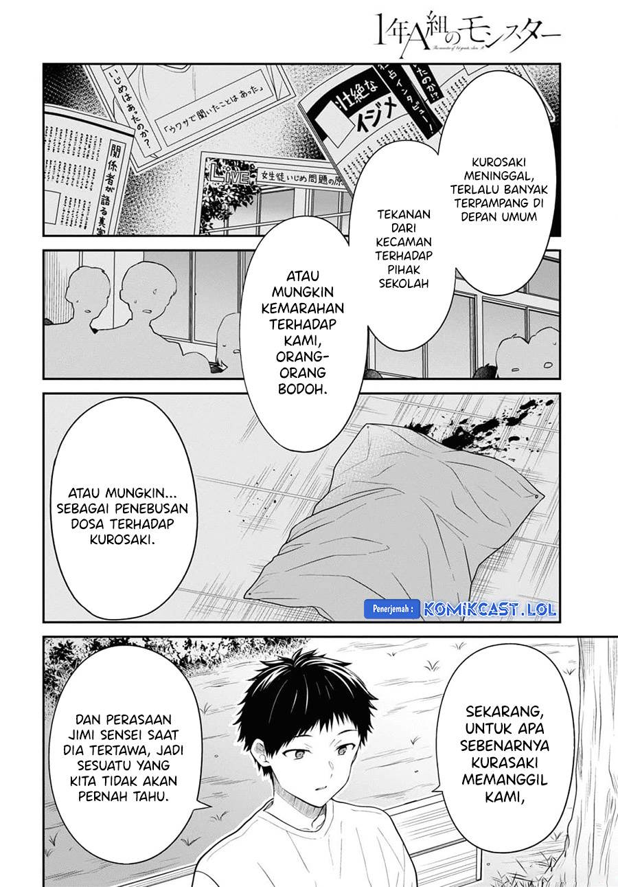 1-nen A-gumi no Monster Chap 67 - Next Chap 68