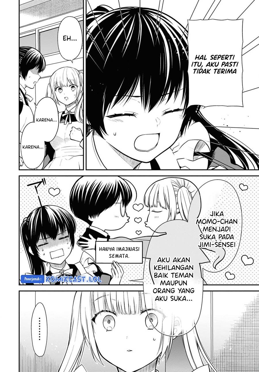 1-nen A-gumi no Monster Chap 67 - Next Chap 68