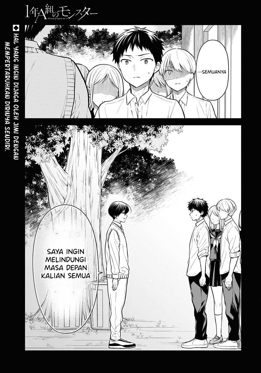 1-nen A-gumi no Monster Chap 67 - Next Chap 68