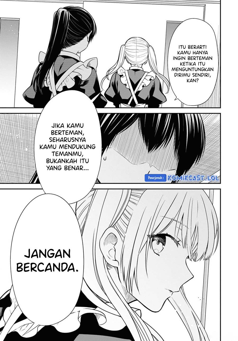 1-nen A-gumi no Monster Chap 67 - Next Chap 68