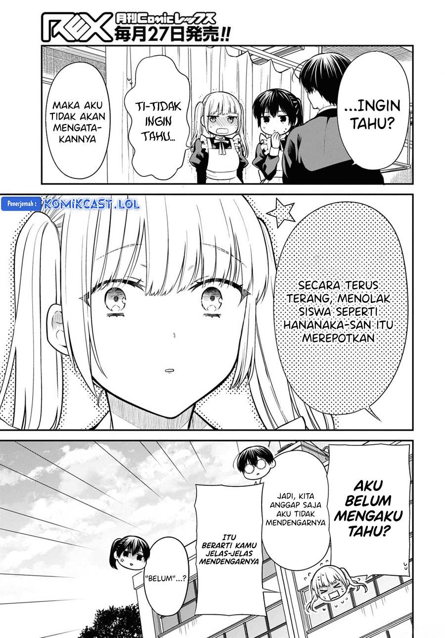 1-nen A-gumi no Monster Chap 67 - Next Chap 68