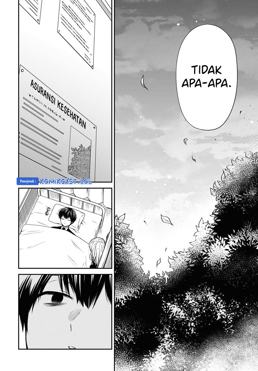1-nen A-gumi no Monster Chap 68 - Next Chap 69