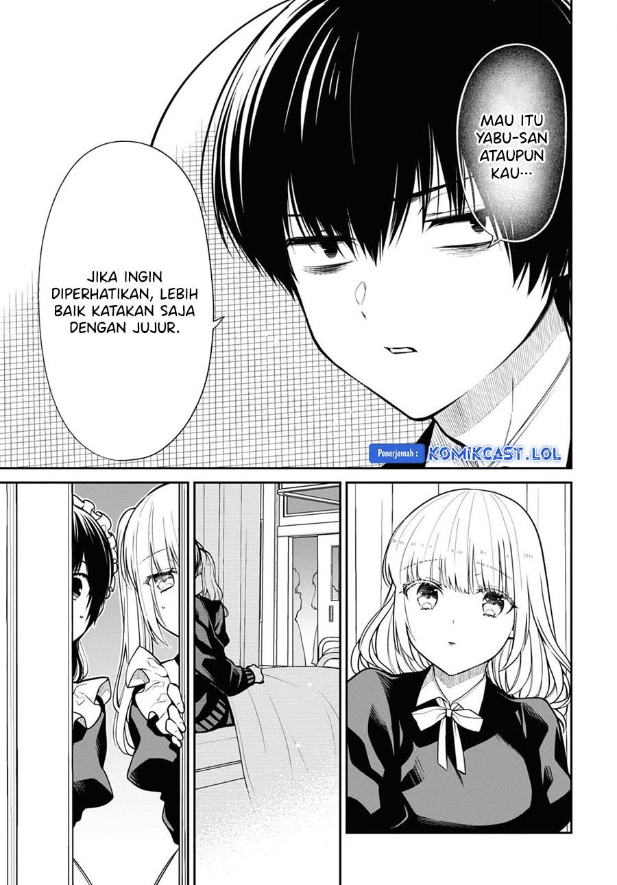 1-nen A-gumi no Monster Chap 69 - Next Chap 70
