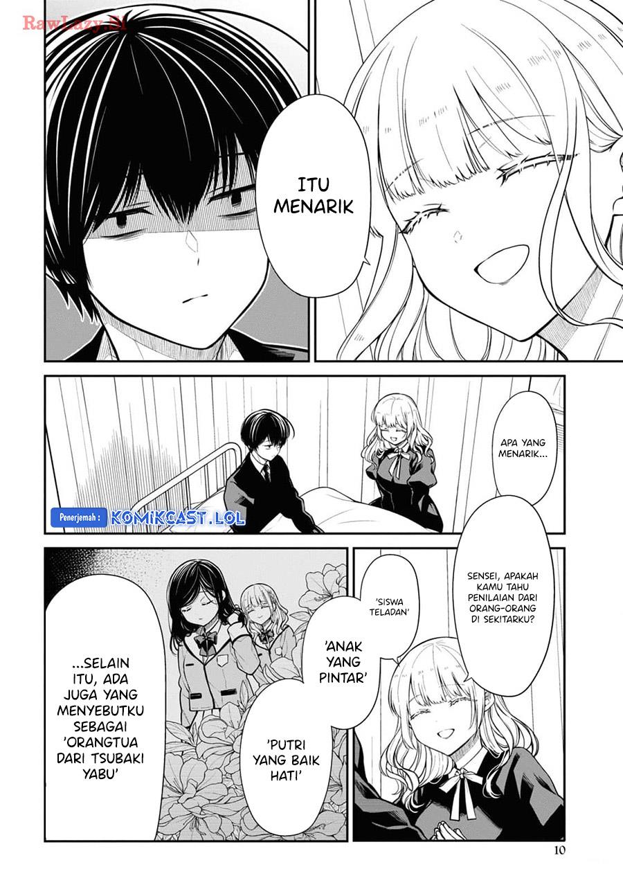 1-nen A-gumi no Monster Chap 69 - Next Chap 70