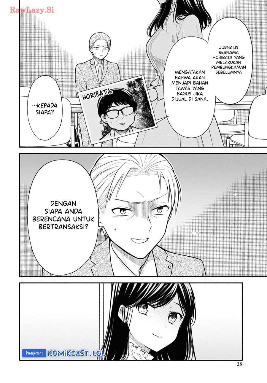 1-nen A-gumi no Monster Chap 69 - Next Chap 70