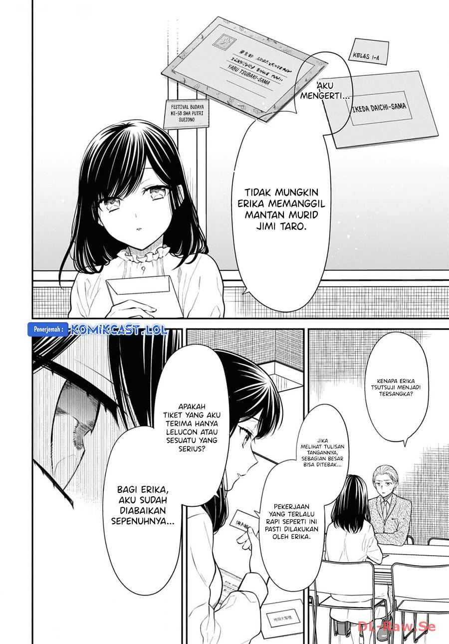 1-nen A-gumi no Monster Chap 69 - Next Chap 70