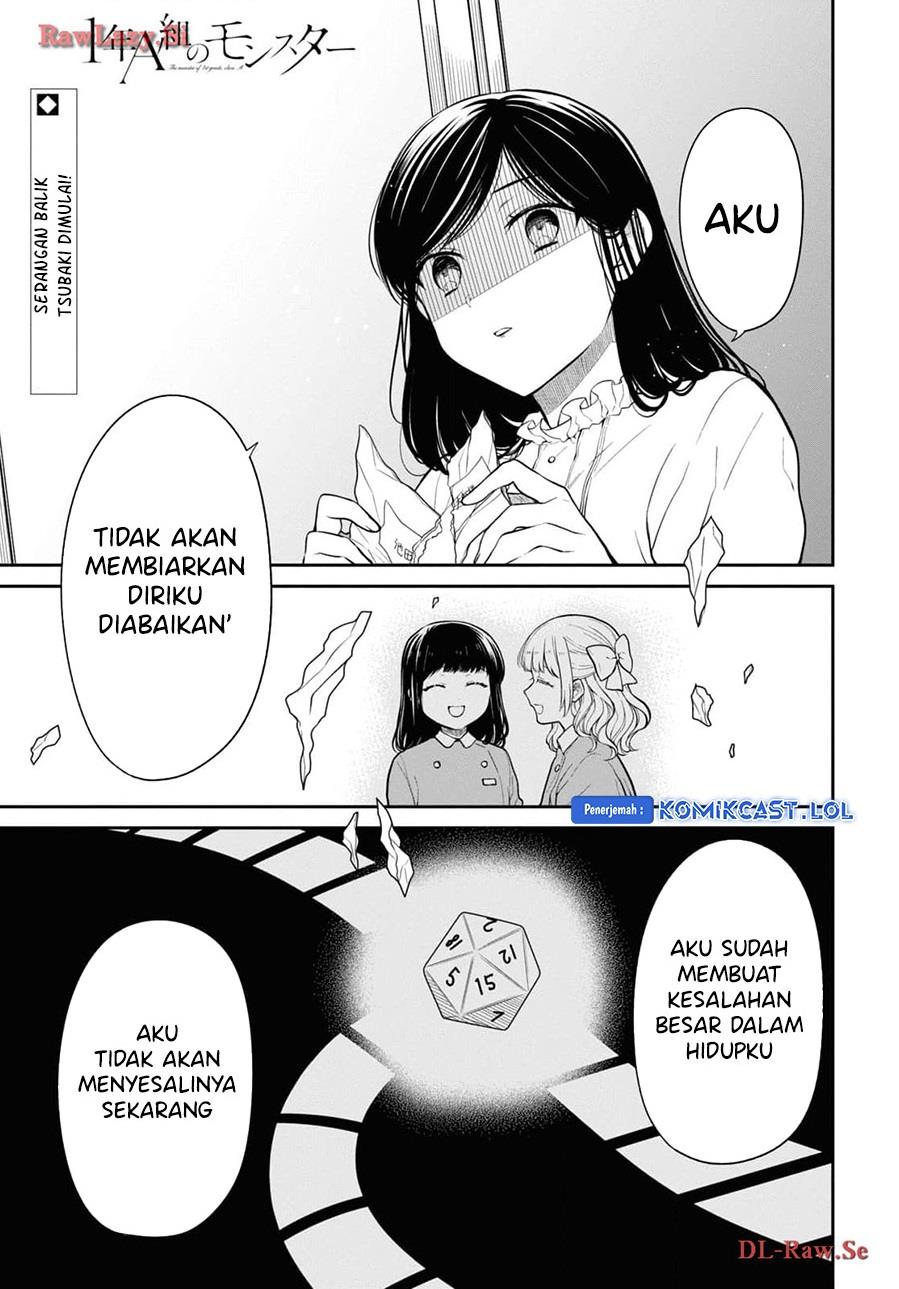 1-nen A-gumi no Monster Chap 70 - Next Chap 71