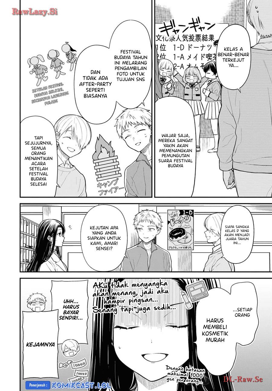 1-nen A-gumi no Monster Chap 70 - Next Chap 71