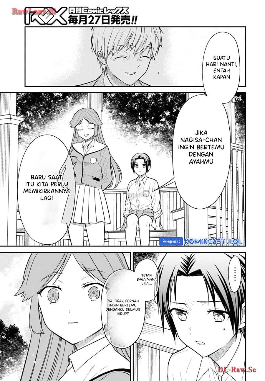 1-nen A-gumi no Monster Chap 70 - Next Chap 71