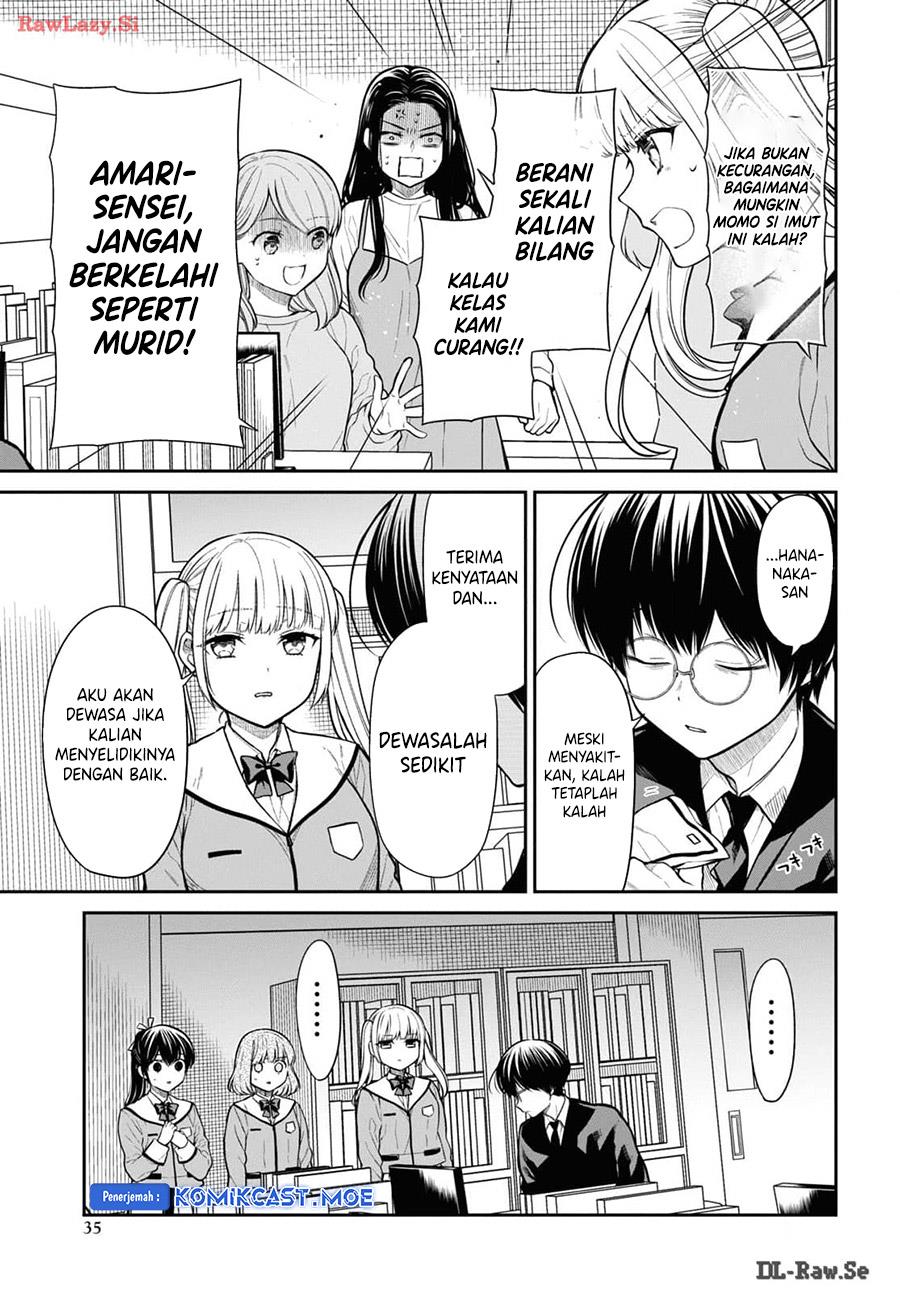 1-nen A-gumi no Monster Chap 71 - Next Chap 72