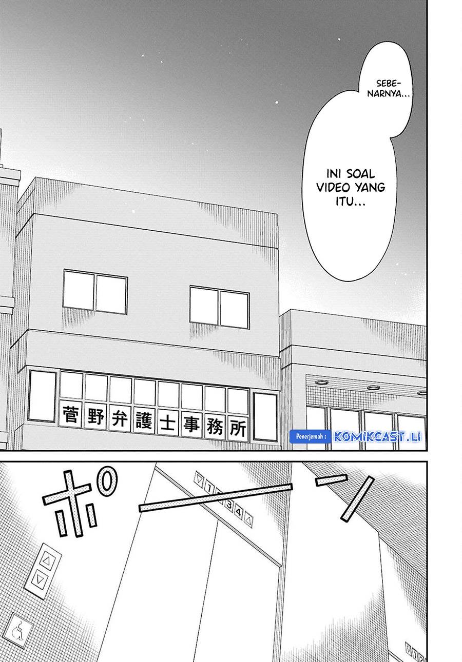 1-nen A-gumi no Monster Chap 72 - Next Chap 73