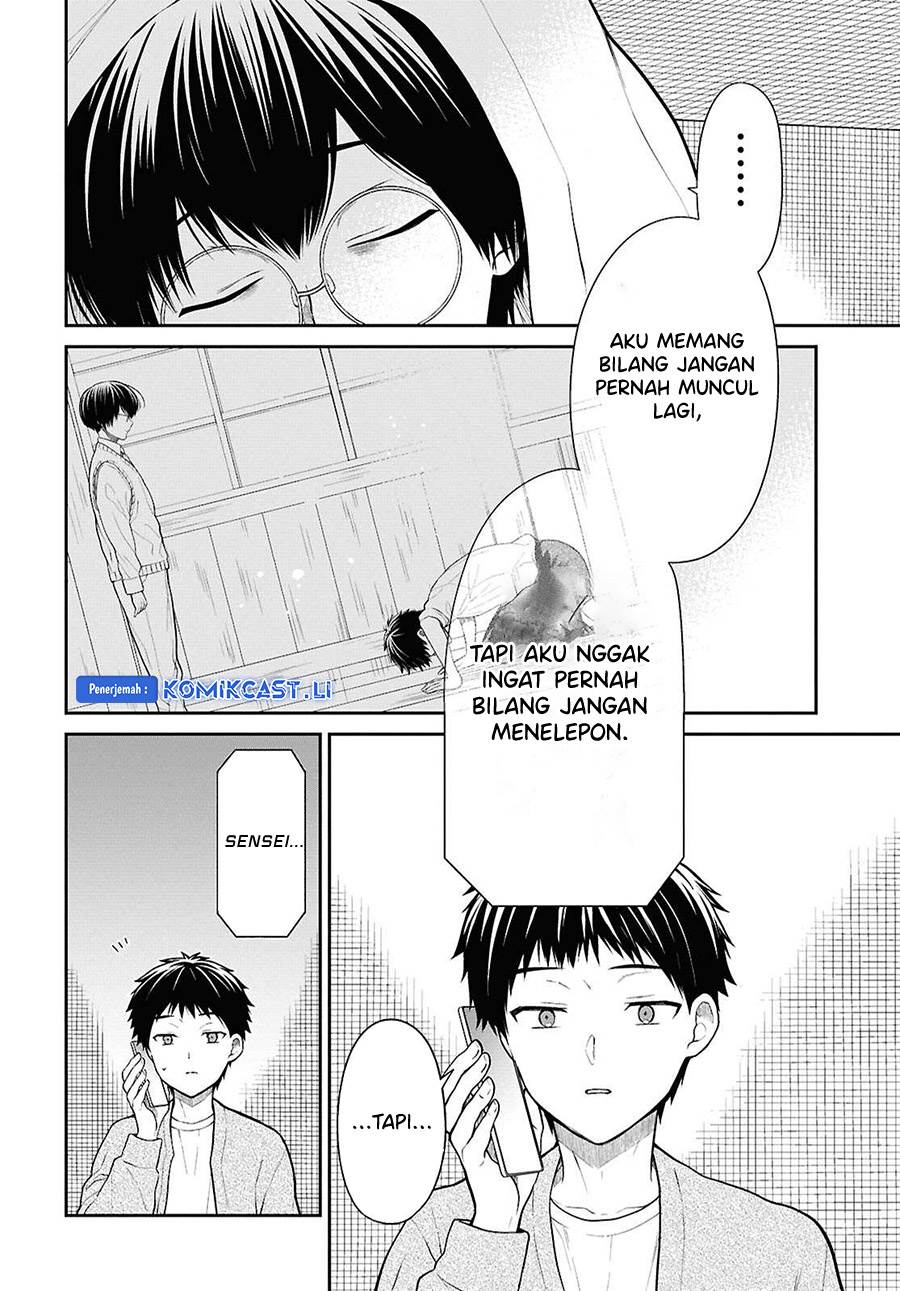 1-nen A-gumi no Monster Chap 72 - Next Chap 73