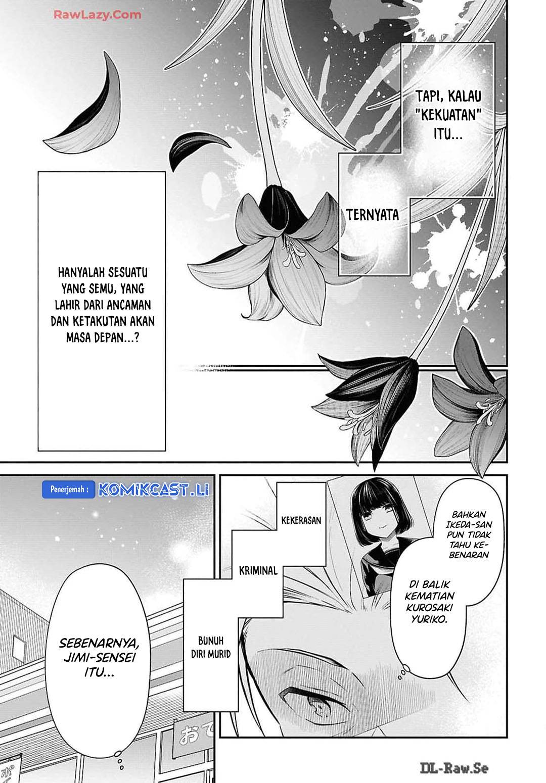 1-nen A-gumi no Monster Chap 73 - Next Chap 74