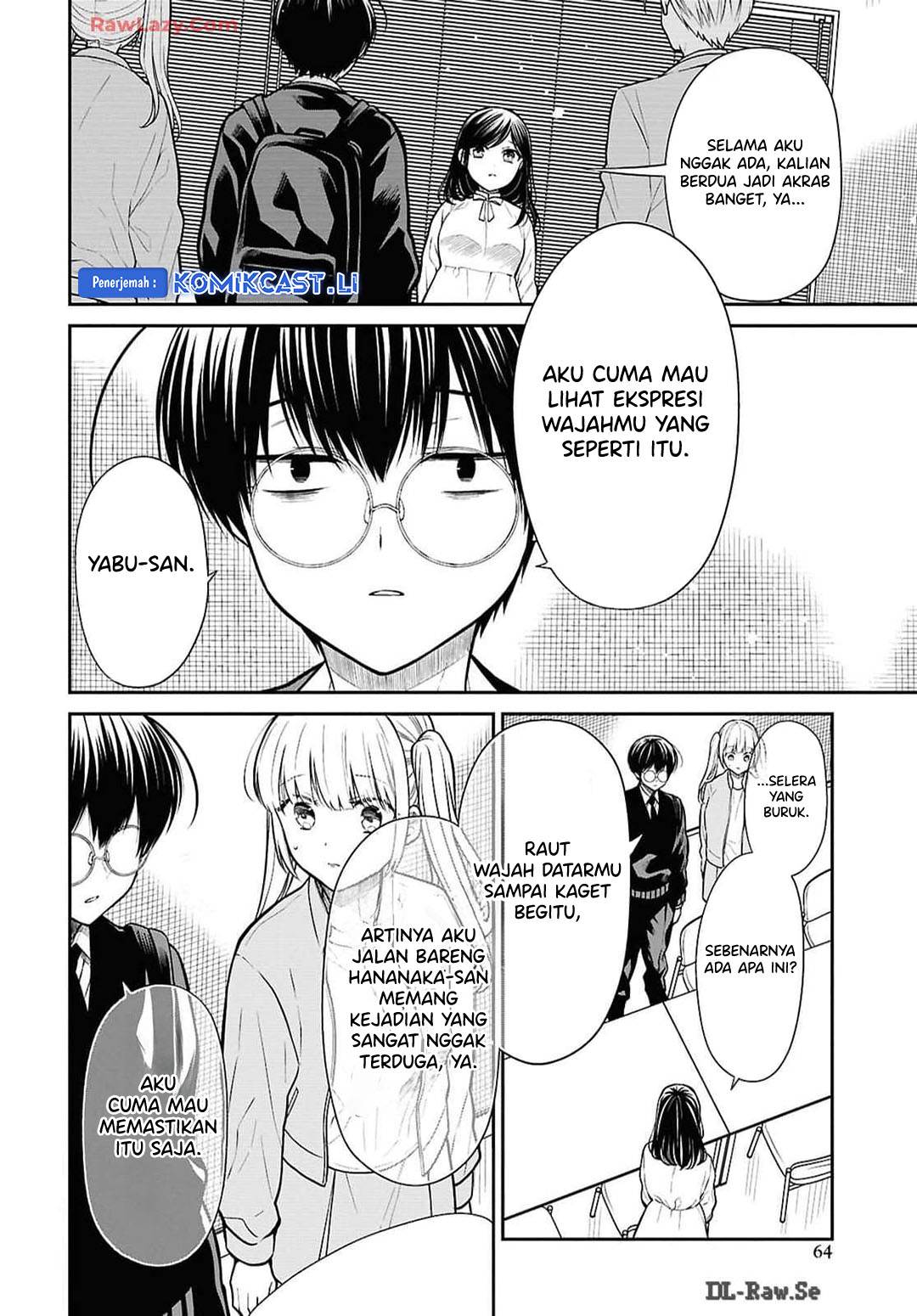 1-nen A-gumi no Monster Chap 73 - Next Chap 74