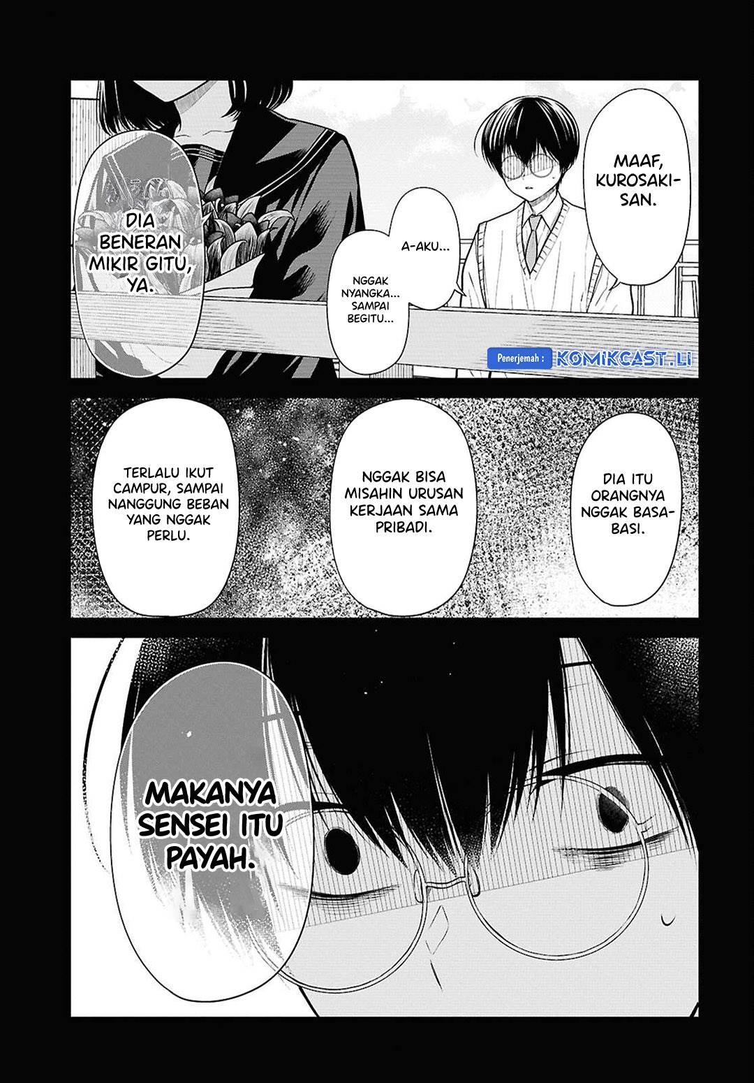 1-nen A-gumi no Monster Chap 74 - Next Chap 75