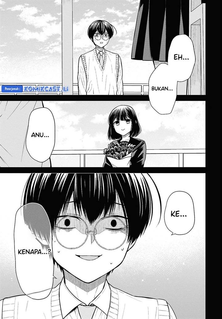 1-nen A-gumi no Monster Chap 75 - Next Chap 76