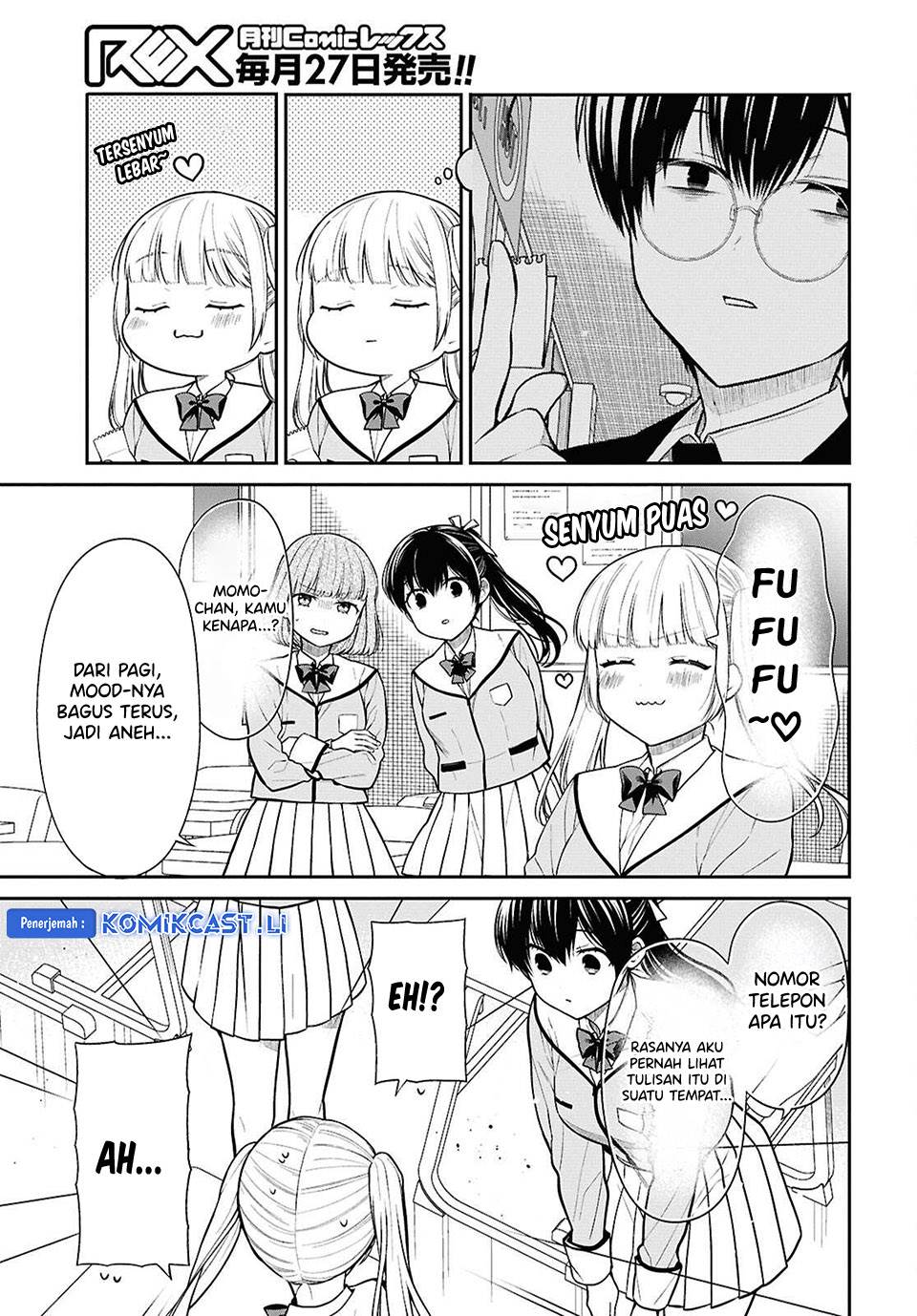 1-nen A-gumi no Monster Chap 77 - Next Chap 78