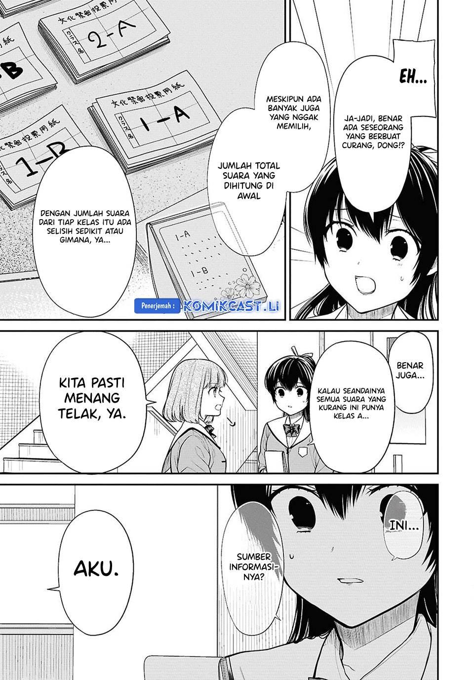 1-nen A-gumi no Monster Chap 77 - Next Chap 78