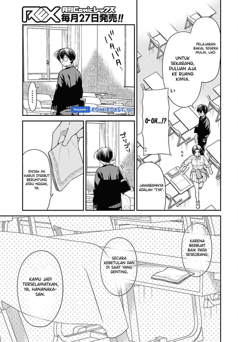 1-nen A-gumi no Monster Chap 78 - Next Chap 79