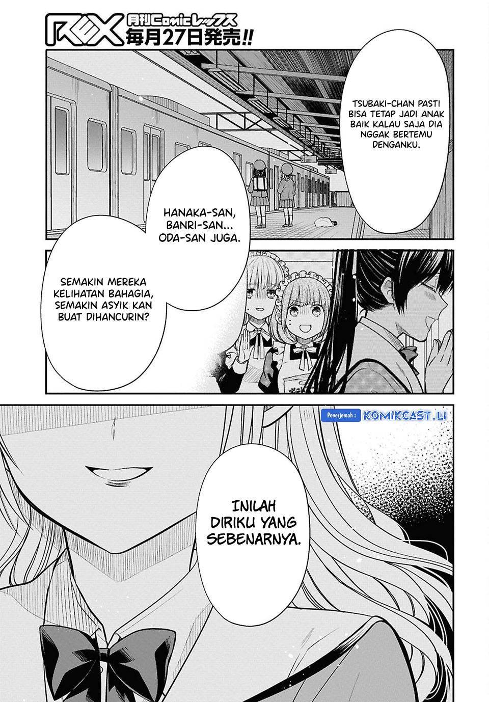 1-nen A-gumi no Monster Chap 78 - Next Chap 79