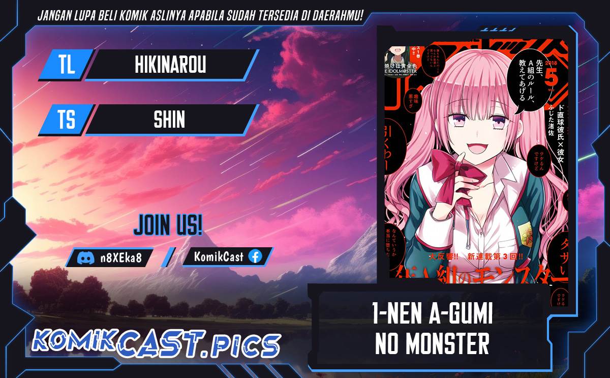 1-nen A-gumi no Monster Chap 79 - Next Chap 80